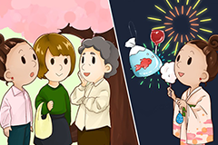 日本人との交流促進