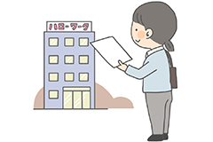 転職支援